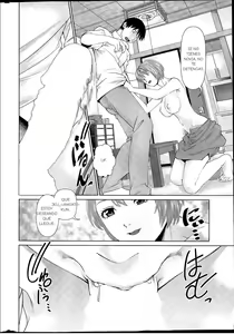 Page 12 of Aijin Apart - Lover's Apartment Cap. 1-4 - preview thumbnail