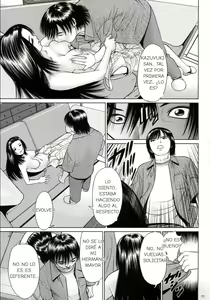Page 10 of Ookami no Esa -Hirugohan- - preview thumbnail
