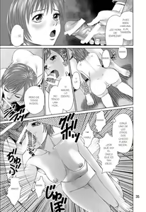 Page 35 of Ookami no Esa -Yoru Gohan- - preview thumbnail