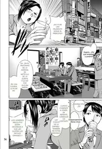 Page 74 of Ookami no Esa -Yoru Gohan- - preview thumbnail