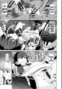 Page 52 of Kouenji Fujunjou Shoutengai Ch. 1-3 - preview thumbnail