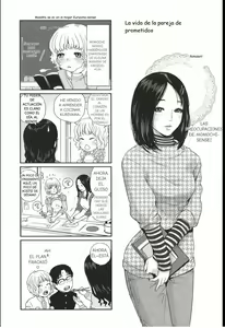 Page 130 of Boku no Senyou onna Kyoushi Ch. 1-4 - preview thumbnail