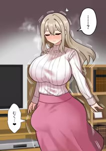 Page 126 of ほたる - preview thumbnail