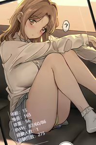 Page 115 of Artist | Nakamura Rohane - preview thumbnail