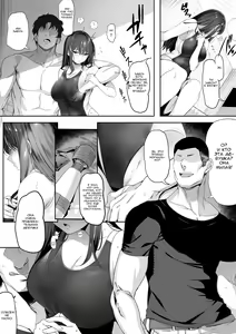 Page 27 of Suieibu no Seisokei Osananajimi ga DQN ni Moteasobareru Ichibushijuu | История о том, как мой милый друг детства из плавательного клуба стал игрушкой для тупицы - preview thumbnail