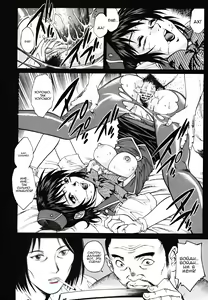 Page 46 of Triangle - a triangular love affair Ch. 1-3 - preview thumbnail