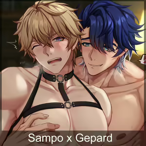 Sampo x Gepard — hentai manga cover on Fhentai