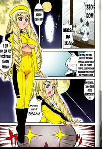 Page 4 of Inferior 6 - preview thumbnail