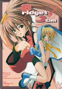 Bridget Jam — hentai manga cover on Fhentai