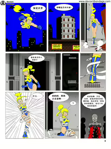 Page 12 of heroine was taken to a mental hospital - preview thumbnail