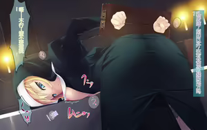 Page 16 of F-ism Vol.19 - preview thumbnail