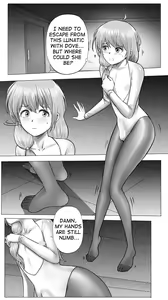Page 12 of Inescapable Vow - preview thumbnail