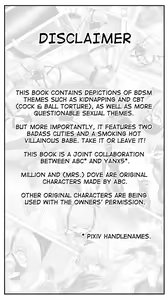 Page 3 of Inescapable Vow - preview thumbnail