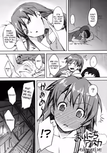 Page 7 of Natsu no Asuka Hon | Summer's Asuka Book - preview thumbnail