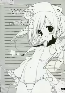 Page 35 of Cream Cornet Shoukougun - preview thumbnail