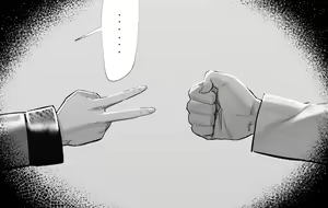 Page 6 of 2024 April 1 (decensored) - preview thumbnail
