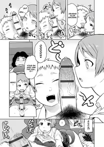Page 5 of Okiniiri - preview thumbnail