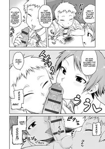 Page 6 of Okiniiri - preview thumbnail