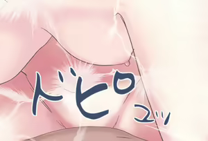 Page 116 of Towa-sama to Yoru no Gakkou de... Vol. 04 - Sex Tekoki Hen - preview thumbnail