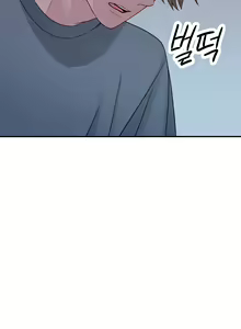 Page 250 of Addicted To My Stepmom - preview thumbnail