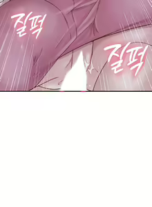 Page 262 of Addicted To My Stepmom - preview thumbnail