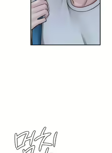 Page 388 of Addicted To My Stepmom - preview thumbnail