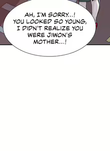 Page 417 of Addicted To My Stepmom - preview thumbnail