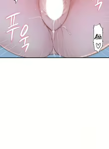 Page 476 of Addicted To My Stepmom - preview thumbnail