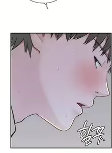 Page 493 of Addicted To My Stepmom - preview thumbnail