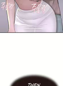 Page 598 of Addicted To My Stepmom - preview thumbnail