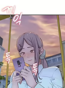 Page 71 of Addicted To My Stepmom - preview thumbnail