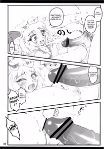 Page 32 of Remilia ~Touhou Shoujo Saiin~ - preview thumbnail