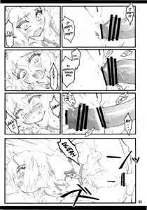 Page 33 of Remilia ~Touhou Shoujo Saiin~ - preview thumbnail