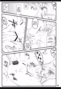 Page 9 of Remilia ~Touhou Shoujo Saiin~ - preview thumbnail