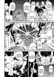 Page 20 of Shakunetsu no Extreme Dahou - preview thumbnail