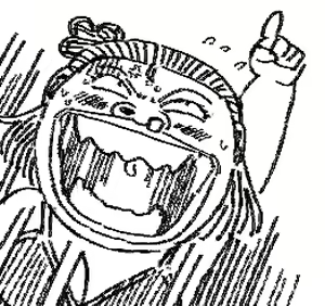 Page 299 of Artist - Imamura Ryou - 今村 亮 - preview thumbnail