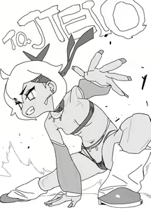 Page 469 of Artist - Imamura Ryou - 今村 亮 - preview thumbnail