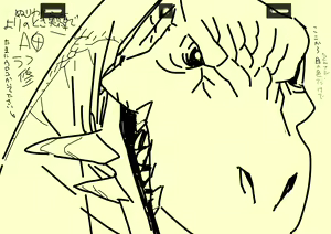 Page 551 of Artist - Imamura Ryou - 今村 亮 - preview thumbnail