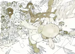 Page 857 of Artist - Imamura Ryou - 今村 亮 - preview thumbnail