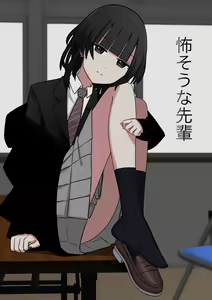 Kowasou na Senpai — hentai manga cover on Fhentai