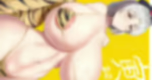 Page 1050 of Modouchi - preview thumbnail