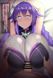 Page 1082 of Modouchi - preview thumbnail