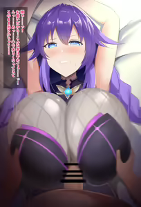 Page 1083 of Modouchi - preview thumbnail