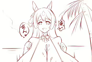 Page 215 of Modouchi - preview thumbnail