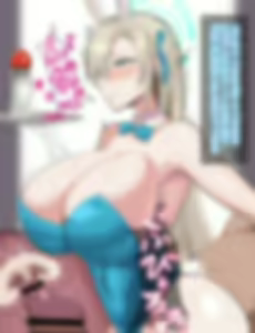 Page 276 of Modouchi - preview thumbnail