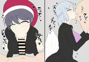 Page 363 of Modouchi - preview thumbnail