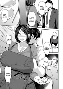 Page 4 of Soubo Soukan After - preview thumbnail