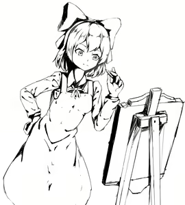 Page 58 of Q宝传奇 - preview thumbnail