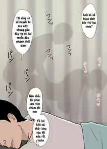 Page 16 of Fubuki-san-chi no Ayano-san Dosukebe Honenuki Massage Hen - preview thumbnail