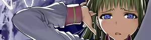 Page 103 of Shrink High Gaiden Collection - preview thumbnail